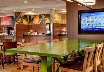 Hotel Fairfield & By Marriott Little Rock